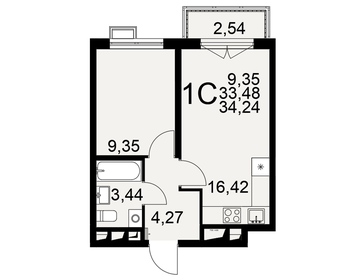 34 м², 1-комнатная квартира 3 900 000 ₽ - изображение 32