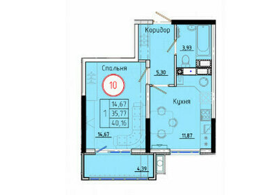 60,6 м², 2-комнатная квартира 5 639 520 ₽ - изображение 18