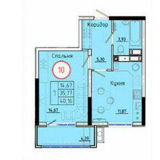 Квартира 40 м², 1-комнатная - изображение 3