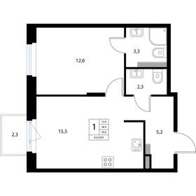 53,6 м², 2-комнатная квартира 7 600 000 ₽ - изображение 68