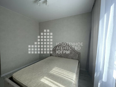 24 м², квартира-студия 3 650 000 ₽ - изображение 102