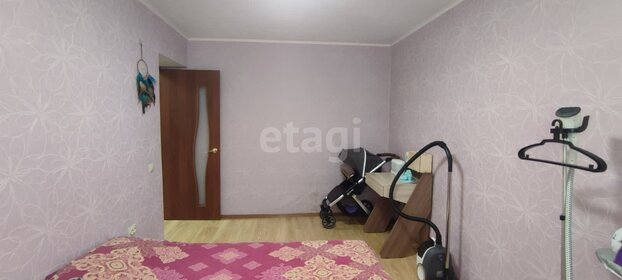 Купить двухкомнатную квартиру с отделкой в Орловском районе - изображение 3