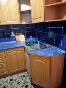 Снять квартиру с раздельным санузлом и с дизайнерским ремонтом в Челябинске - изображение 49