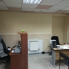 14,5 м², юридический адрес - изображение 1