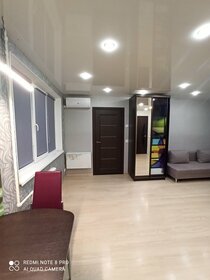 46 м², 2-комнатная квартира 2 350 ₽ в сутки - изображение 73