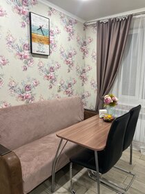 59 м², 2-комнатная квартира 2 700 ₽ в сутки - изображение 35