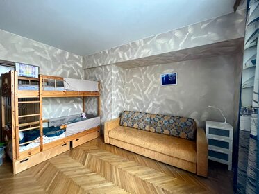 50 м², 2-комнатная квартира 22 500 000 ₽ - изображение 89