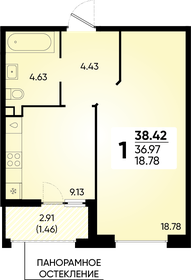 Квартира 38,4 м², 1-комнатная - изображение 1