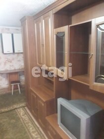 11 м², комната 1 650 000 ₽ - изображение 43