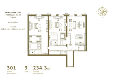 189,3 м², 4-комнатные апартаменты 189 811 424 ₽ - изображение 23