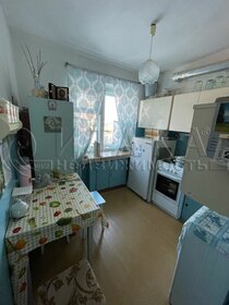 54,5 м², 3-комнатная квартира 2 850 000 ₽ - изображение 30