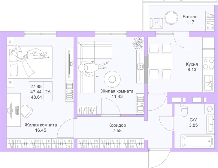 48,6 м², 2-комнатная квартира 9 090 070 ₽ - изображение 16