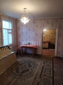 42 м² часть дома, 1 сотка участок 3 770 000 ₽ - изображение 51