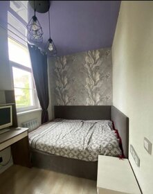 31,4 м², квартира-студия 8 100 000 ₽ - изображение 90