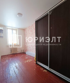 Купить квартиру площадью 40 кв.м. на улице бульвар Юности в Белгороде - изображение 39