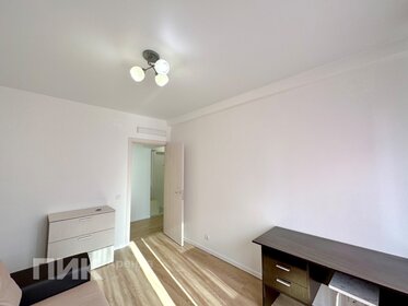 40 м², 2-комнатная квартира 69 000 ₽ в месяц - изображение 38