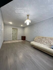 13 м², комната 1 590 000 ₽ - изображение 68