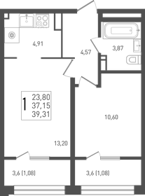 37,9 м², 1-комнатная квартира 7 022 871 ₽ - изображение 19
