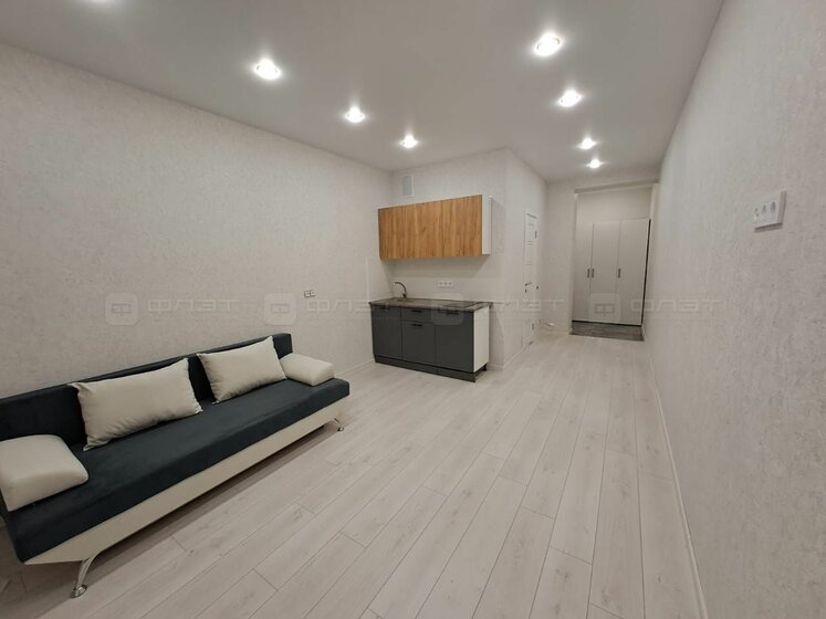 29 м², квартира-студия 3 250 000 ₽ - изображение 1