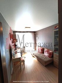 85,4 м², 3-комнатная квартира 13 500 000 ₽ - изображение 75