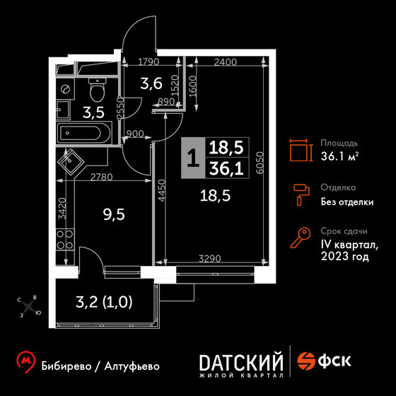 36,1 м², 1-комнатная квартира 8 920 310 ₽ - изображение 1