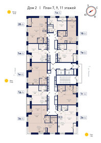 37 м², 1-комнатная квартира 7 525 509 ₽ - изображение 46