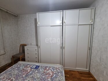 52,2 м², 2-комнатная квартира 3 650 000 ₽ - изображение 63