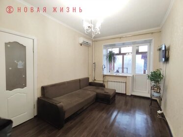 28,2 м², 1-комнатная квартира 3 900 000 ₽ - изображение 32