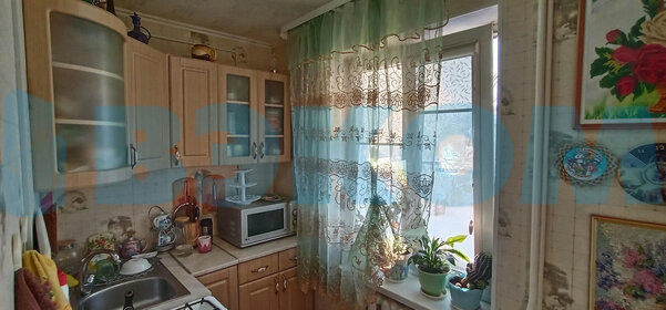 Купить однокомнатную квартиру в новостройке в Санкт-Петербурге - изображение 23