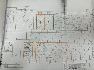 300 м², производственное помещение 26 000 000 ₽ - изображение 9