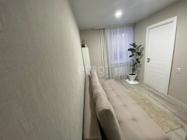 68,3 м², 3-комнатная квартира 3 500 000 ₽ - изображение 42
