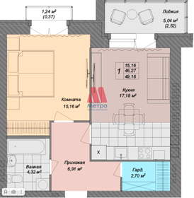 Квартира 49,2 м², 1-комнатная - изображение 1