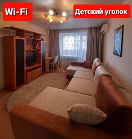 32,5 м², квартира-студия 13 765 000 ₽ - изображение 49