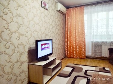 Купить квартиру до 4 млн рублей на улице Энергетиков в Конаково - изображение 32