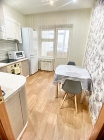 39 м², 1-комнатная квартира 2 500 ₽ в сутки - изображение 56