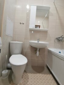 35 м², 1-комнатная квартира 2 300 ₽ в сутки - изображение 23