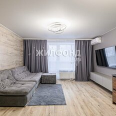 Квартира 91,9 м², 4-комнатная - изображение 1