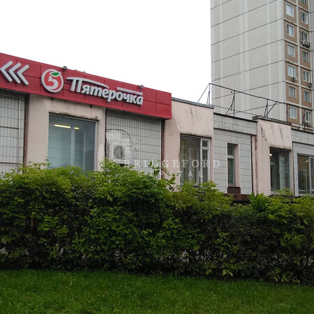 Почта новочеркасский бульвар 5 график Купить готовый бизнес рядом с метро в Москве - объявления о продаже готового биз