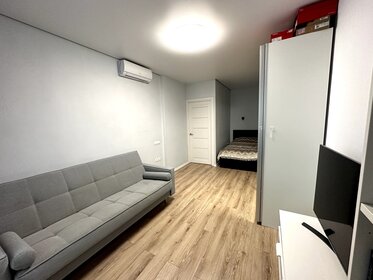 30 м², 1-комнатная квартира 7 500 000 ₽ - изображение 23