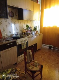 Купить трехкомнатную квартиру с раздельным санузлом на улице Академика Лукьяненко в Краснодаре - изображение 2