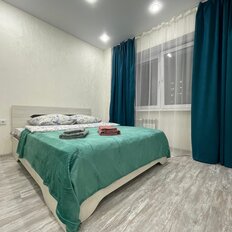 Квартира 45 м², 2-комнатная - изображение 1