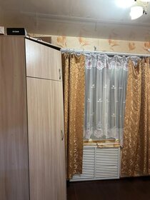 18,9 м², комната 9 000 ₽ в месяц - изображение 10