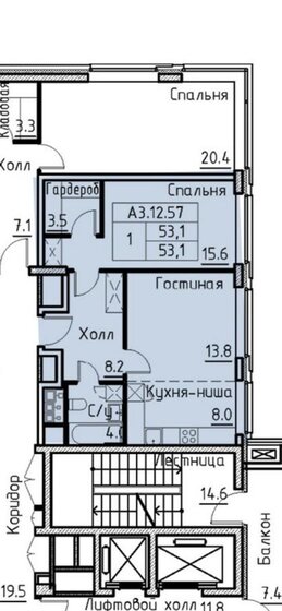 53,1 м², 2-комнатные апартаменты 16 750 000 ₽ - изображение 1