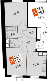 Квартира 52 м², 2-комнатная - изображение 1