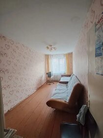 40,5 м², 2-комнатная квартира 1 750 000 ₽ - изображение 11