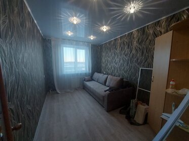 44 м², 2-комнатная квартира 3 990 000 ₽ - изображение 17