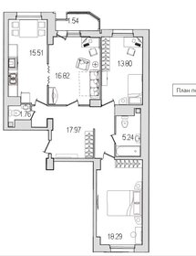 85,4 м², 3-комнатная квартира 19 400 000 ₽ - изображение 112