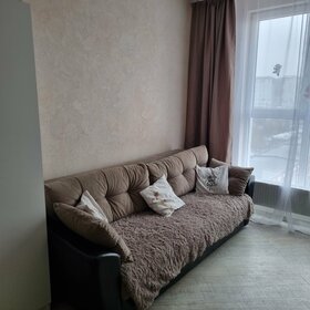 44 м², 2-комнатная квартира 5 500 ₽ в сутки - изображение 89