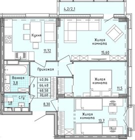 Квартира 70,7 м², 3-комнатная - изображение 1