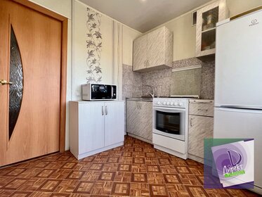 32,6 м², 1-комнатная квартира 2 790 000 ₽ - изображение 13